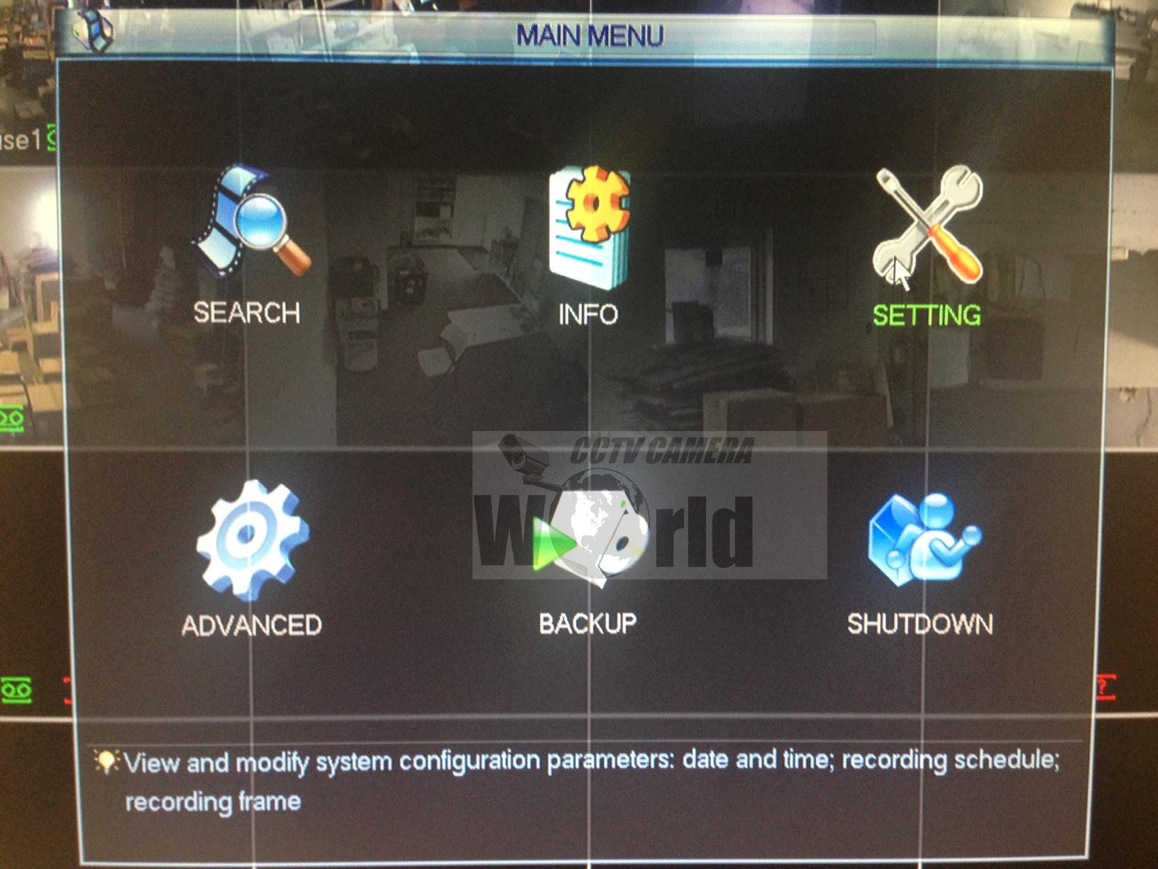 cms dvr software world icon