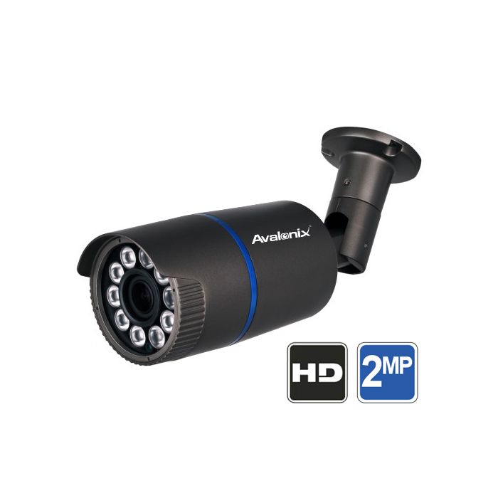 Infrared Outdoor Camera | lupon.gov.ph